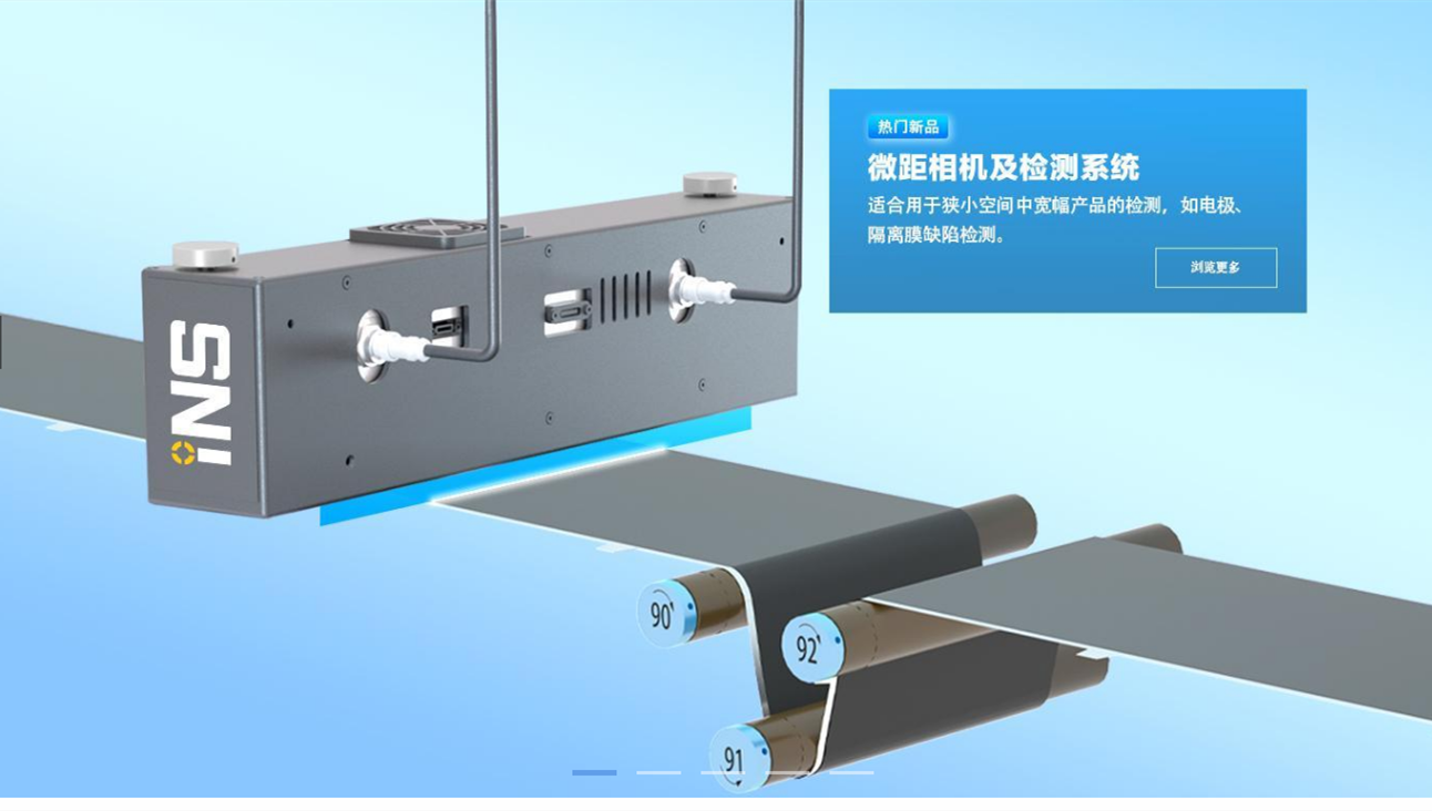 微信图片_20220901152459.png